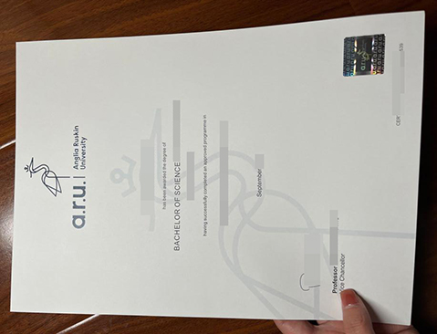 ARU diploma replacement