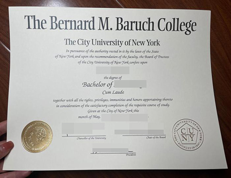 Baruch College diploma replacement