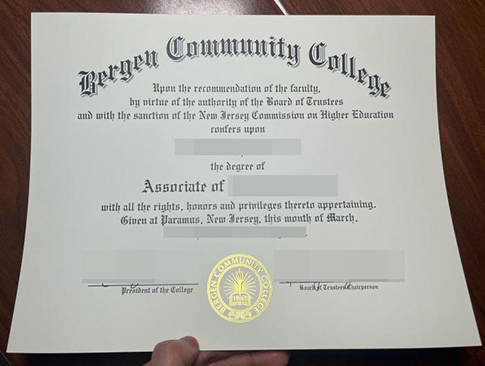 Bergen Community College degree replacement