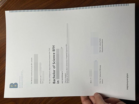Berner Fachhochschule diploma replacement