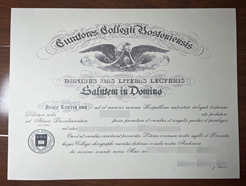 Boston College diploma replacement