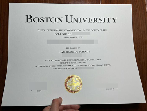 Boston University diploma replacement