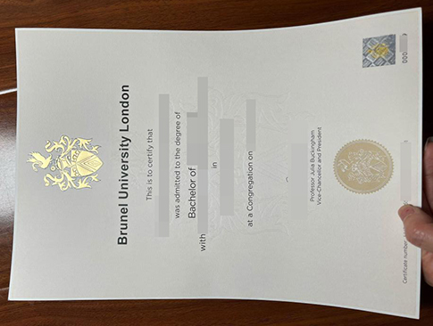 Brunel University London diploma replacement