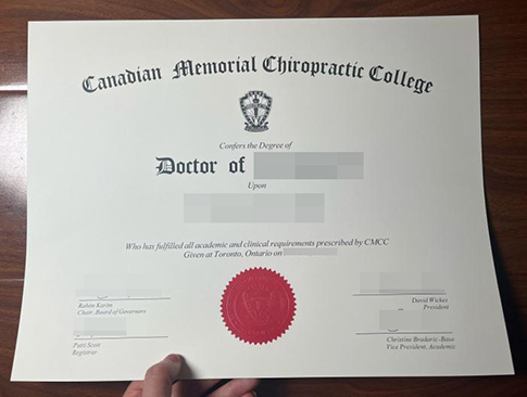 CMCC diploma replacement