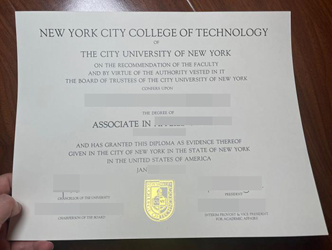 CUNY City Tech degree replacement
