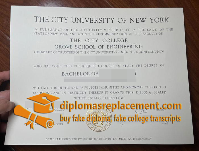 CUNY city college diploma