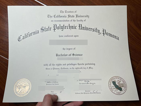 Cal Poly Pomona degree replacement