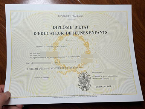 DEEJE diploma replacement