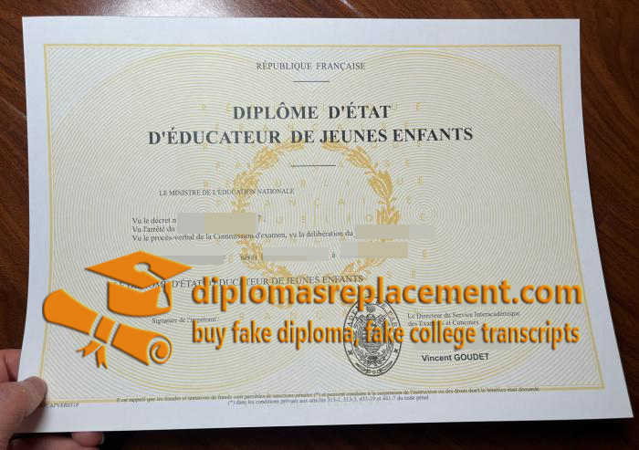 DEEJE diploma