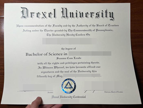 Drexel University diploma replacement