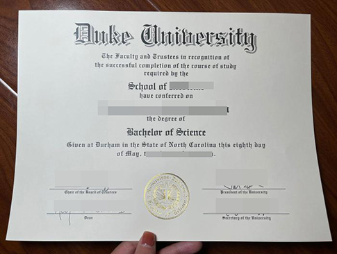 Duke University diploma replacement