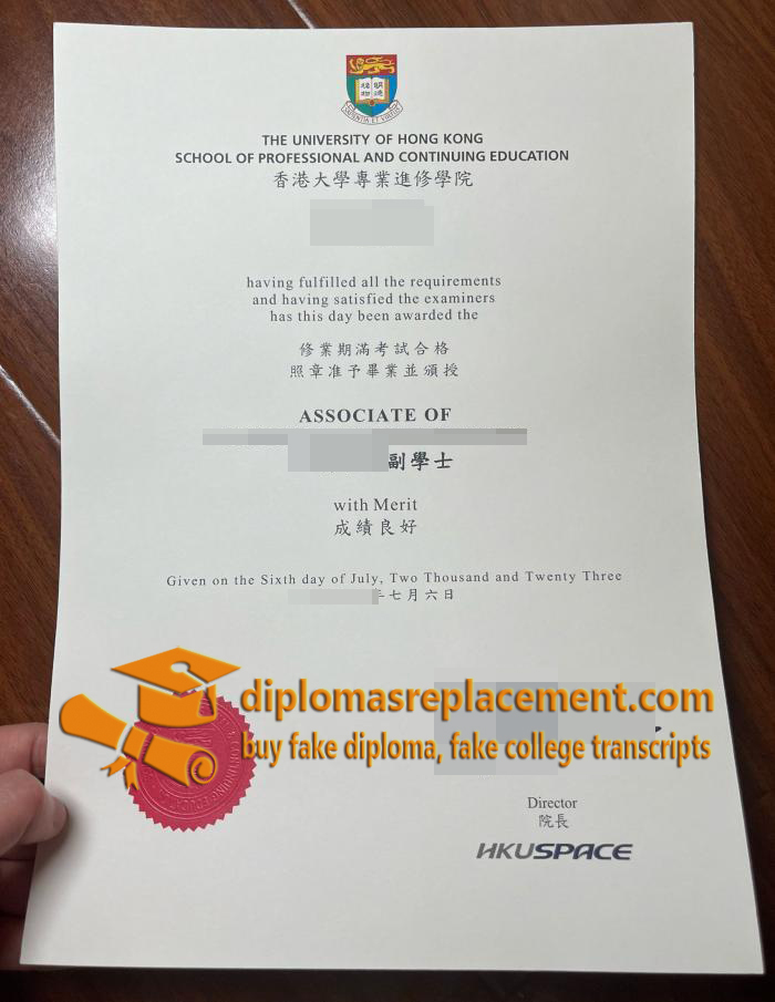 HKU SPACE diploma