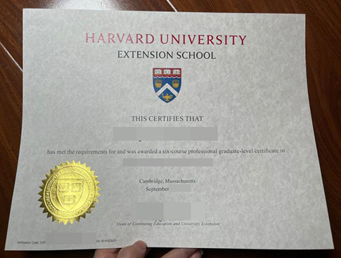 Harvard Extension School diploma replacement