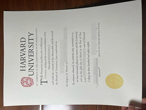 Harvard University diploma replacement