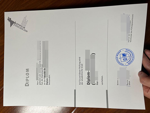 Hochschule Wismar diploma replacement