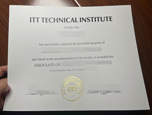 ITT Technical Institute diploma replacement