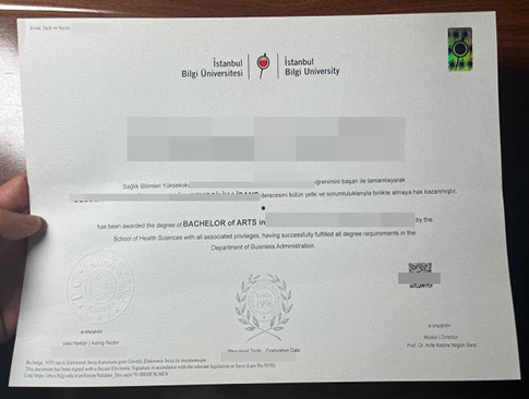 Istanbul Bilgi University diploma replacement