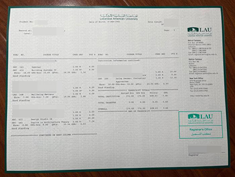 LAU transcript replacement