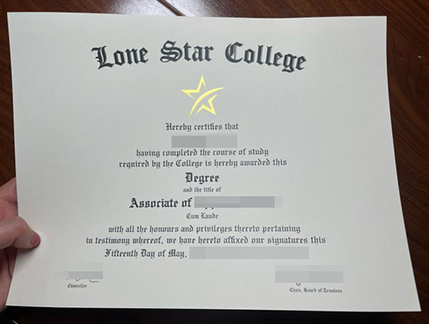 Lone Star College diploma replacement
