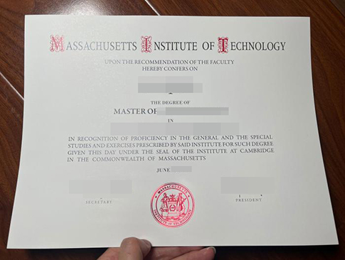 MIT degree replacement