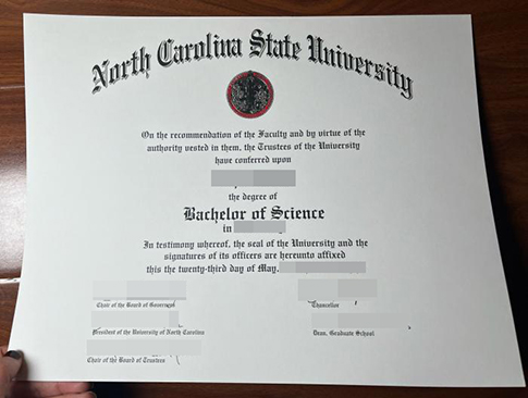 NC State University diploma replacement