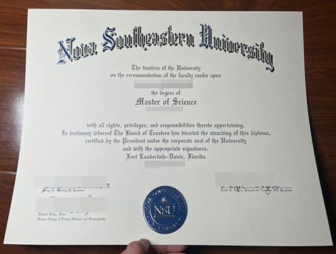 NSU diploma replacement