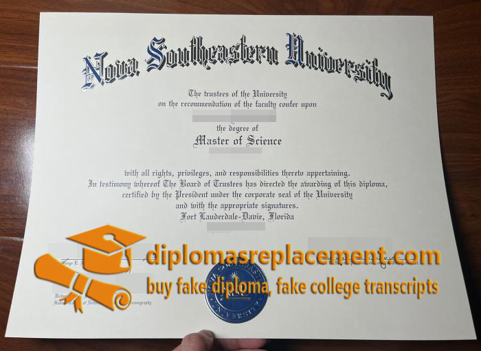 NSU diploma