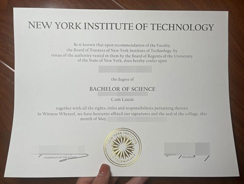 NYIT diploma replacement