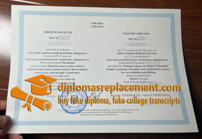 ONMU diploma