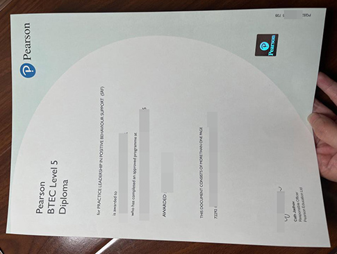 Pearson BTEC Level 5 diploma replacement