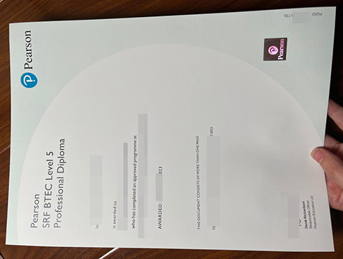 Pearson SRF BTEC diploma replacement