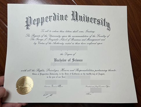 Pepperdine University diploma replacement