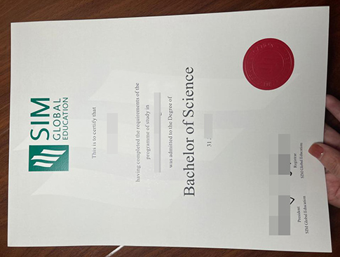 SIM Global education diploma replacement