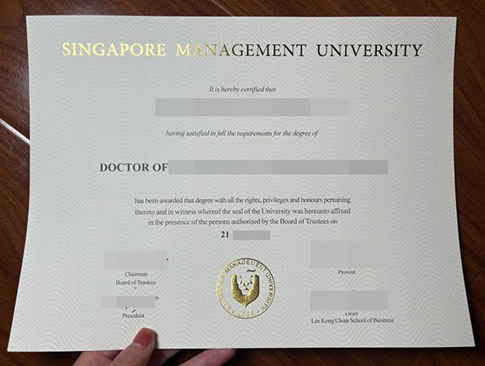 SMU diploma replacement