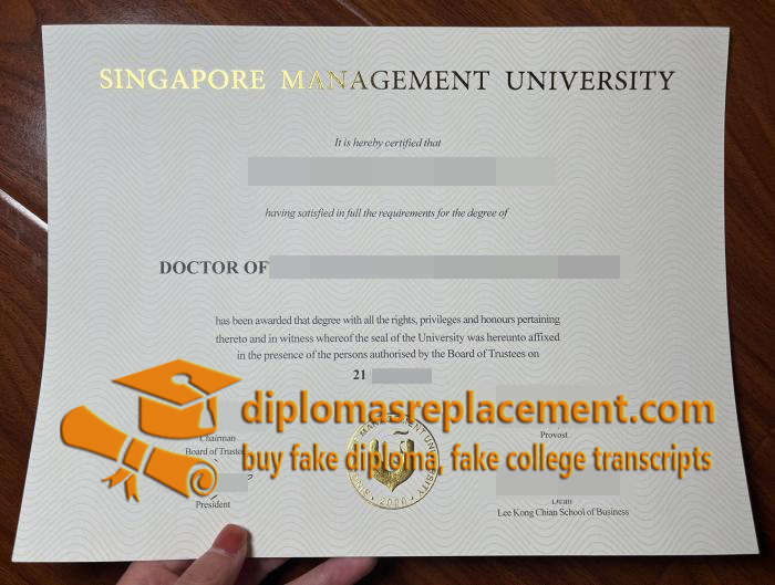 SMU diploma