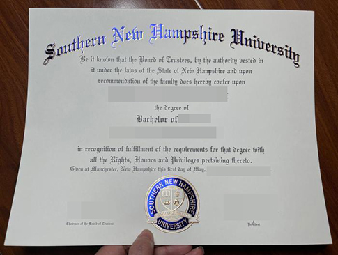 SNHU diploma replacement