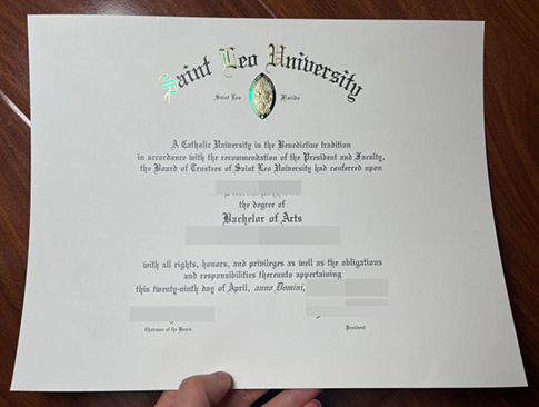 Saint Leo University diploma replacement