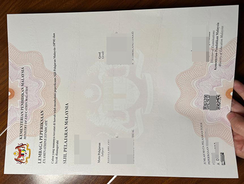 Sijil Pelajaran Malaysia Certificate replacement