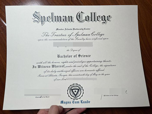 Spelman College diploma replacement