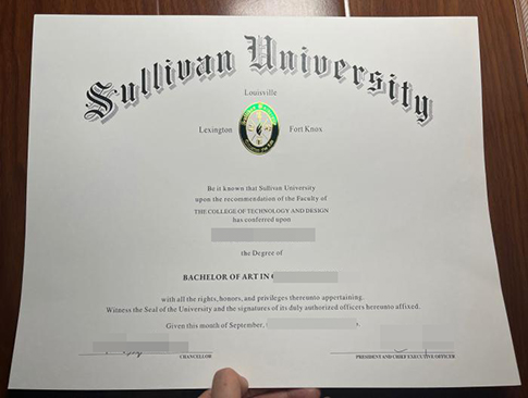 Sullivan University diploma replacement