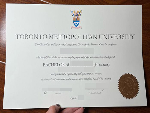 TMU diploma replacement