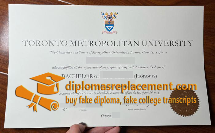 TMU diploma