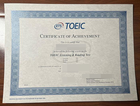 TOEIC Certificate replacement