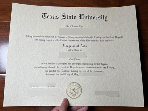 Texas State University diploma replacement