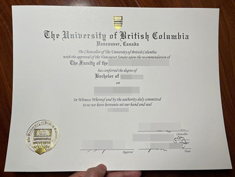 UBC diploma replacement