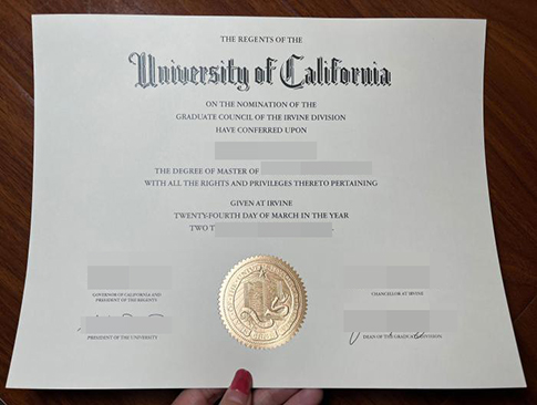 UCI diploma replacement