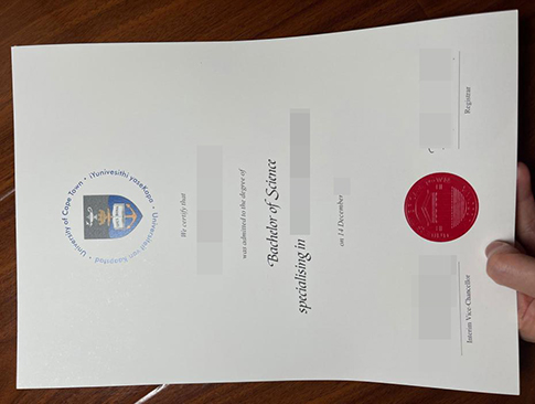 UCT diploma replacement