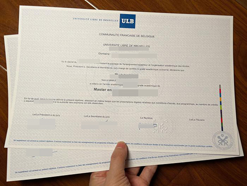 ULB diploma replacement