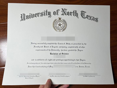 UNT diploma replacement