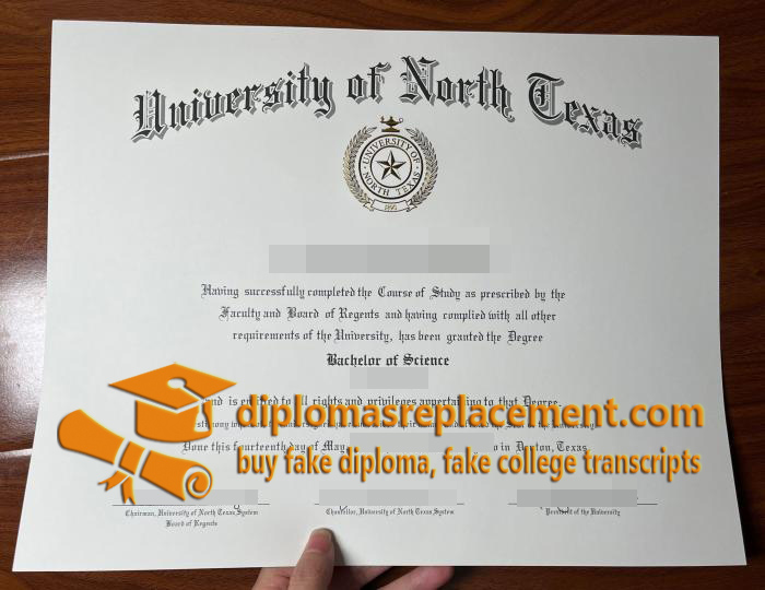 UNT diploma